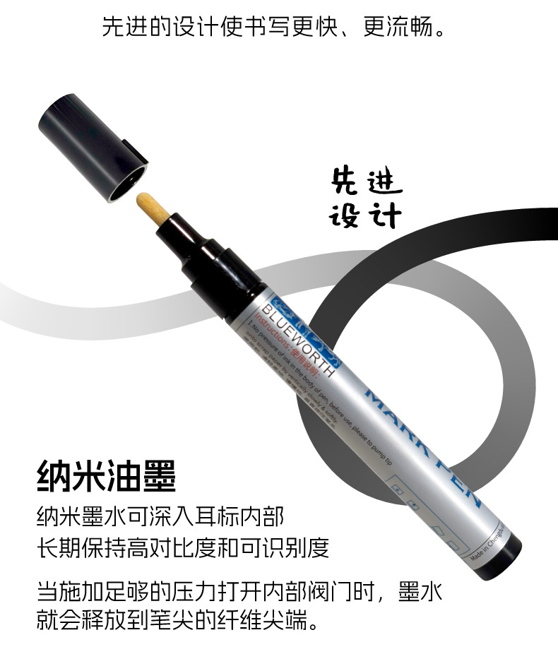 大笔详情_D.jpg
