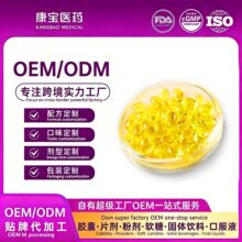 ���ڸߺ���Omega 3-6-9��~�������J�CIFOS�羳Ӣ�����Qܛ�z��