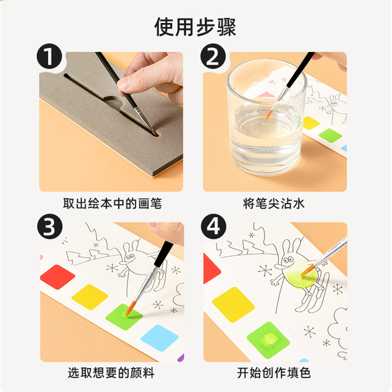 DIY Watercolor Paints Sketchbook Coloring Book for Kids Preschool Princess Watercolor Painting Notebook Sticky Notes Coloring Book