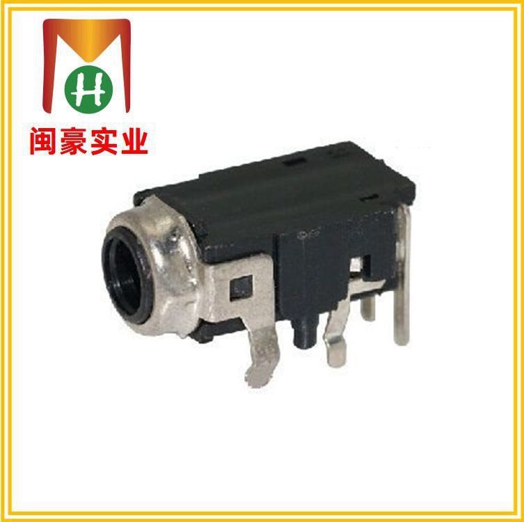 PJ-312 音频插座 耳机插件 音频插件 连接器 音频输入接口 侧插