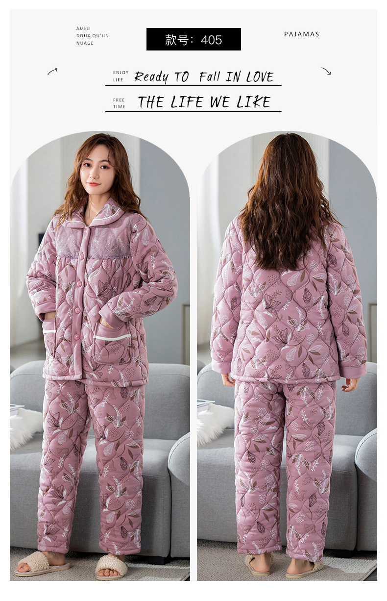 法米姿 夹棉睡衣女秋冬天纯棉长袖三层加厚可爱可出门保暖家居服套装