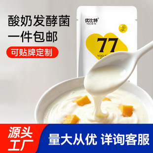 �������̰l�;�77�������������̰l�ͷ����������̷۬F؛���l