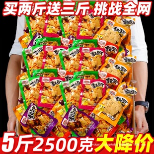 �㹽�������l������������ʳС���b��Y�����eС����ʳƷ�������l