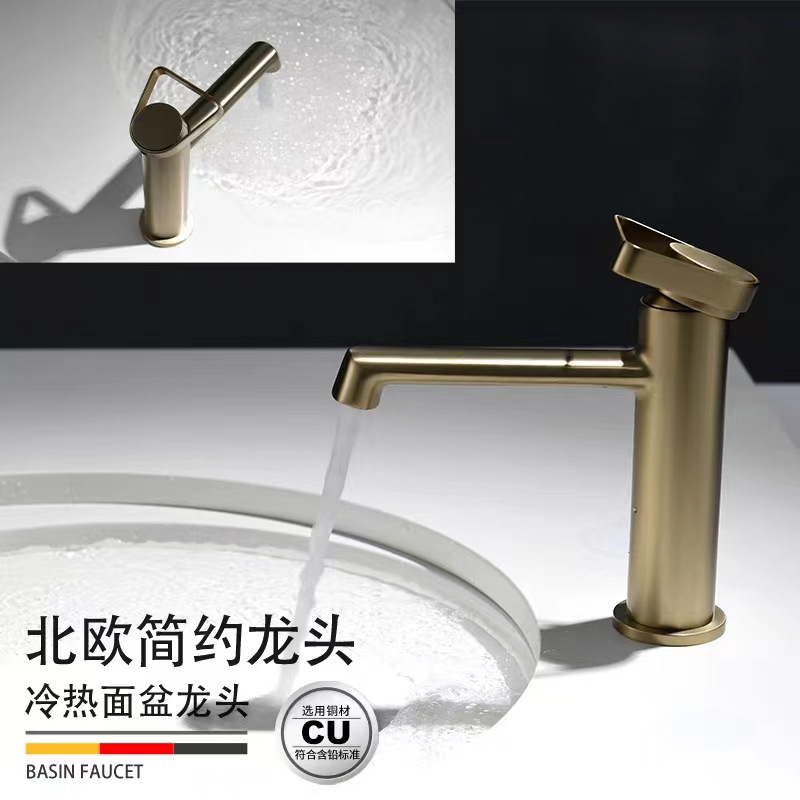 Cross-Border E-Commerce Amazon Best-Selling Hot and Cold Basin Faucet Wash Basin under Counter Basin All-Copper Home Bathroom Cabinet