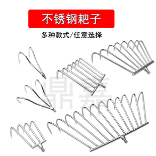 Fishing Cleaning Water Grass Rake Hug Grass Rake Hook Fishing Water Grass Hook Rake Catch Small Rake Fishing Hug Grass Rake Head