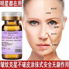 ѿ�ߗU���AҺ�������y����y̧�^�y������������-8�̝��o��ԭҺ