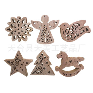 �S�����l���R�d���N���}�Q�������ľ�R����ʹ�b[�����ľƬ