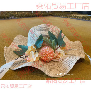 ĸ�H���DŮñDIY���ϰ�ɳ������ֹ�����ñ��DIY�n���ñ���ϰ�