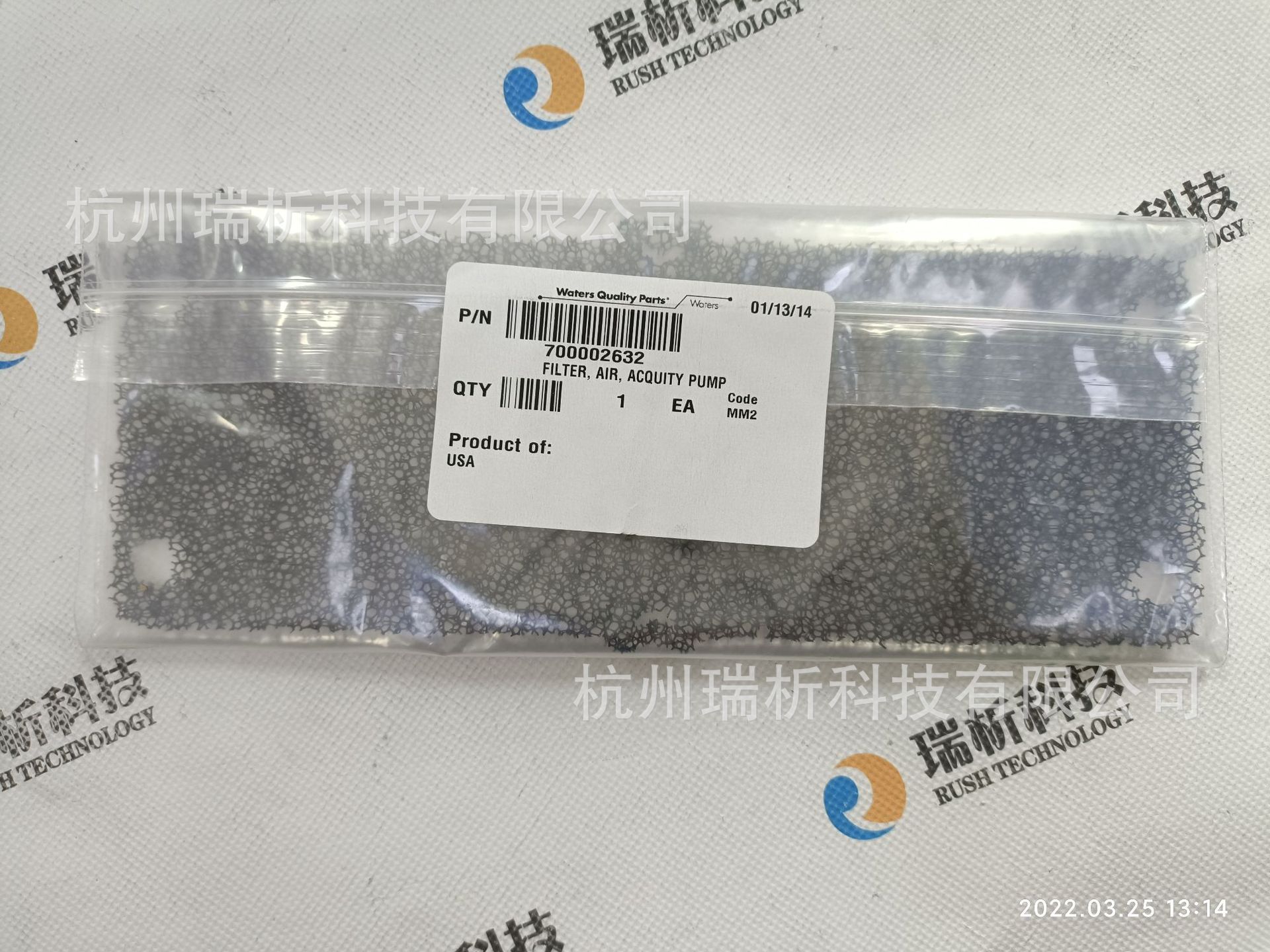 700002632，ACQUITY Pump, Air Filter