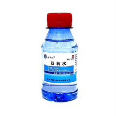 鑫華凱医療用過酸化水素水消毒液3% 過酸化水素消毒水100ml/本