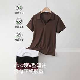 【定制】莱赛尔亚麻Polo领短袖女夏季通勤修身显瘦纯翻领T恤上衣