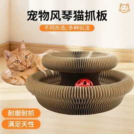 猫猫玩具;猫猫窝/笼/垫;狗狗食具