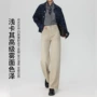 雾面新品百搭四面弹牛仔裤