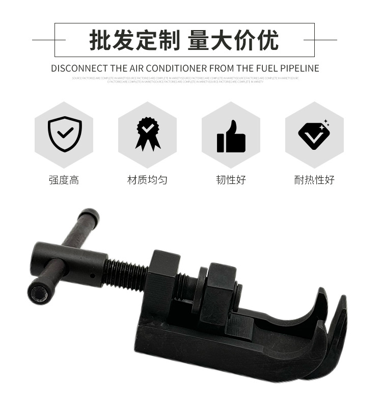Volvo Opel Valve Clearance Adjustment Replacement Pliers Engine Timing Tool Valve Gasket Removal Tool