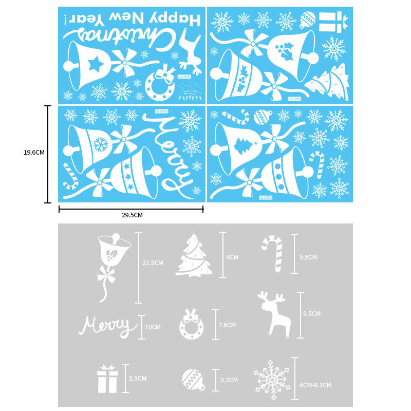 鈴ヘラジカクリスマスシールクリスマスおめでとう雪だるま老人雪雪静電貼りクリスマスデパートショーウインドー貼り|undefined