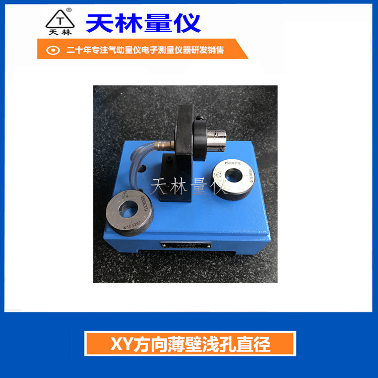 �����������ǵ���ʽǳ�ײ������߾��ܼ��խС����Ч���Ƚ�С����