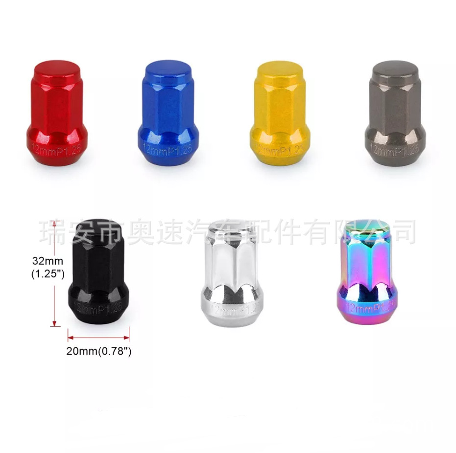 Car modification tire nut external seven corner anti-theft screw tire screw wheel hub nut