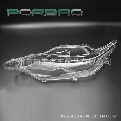 Fara qapaqları Headlight Cover, Toyota 15/16/17