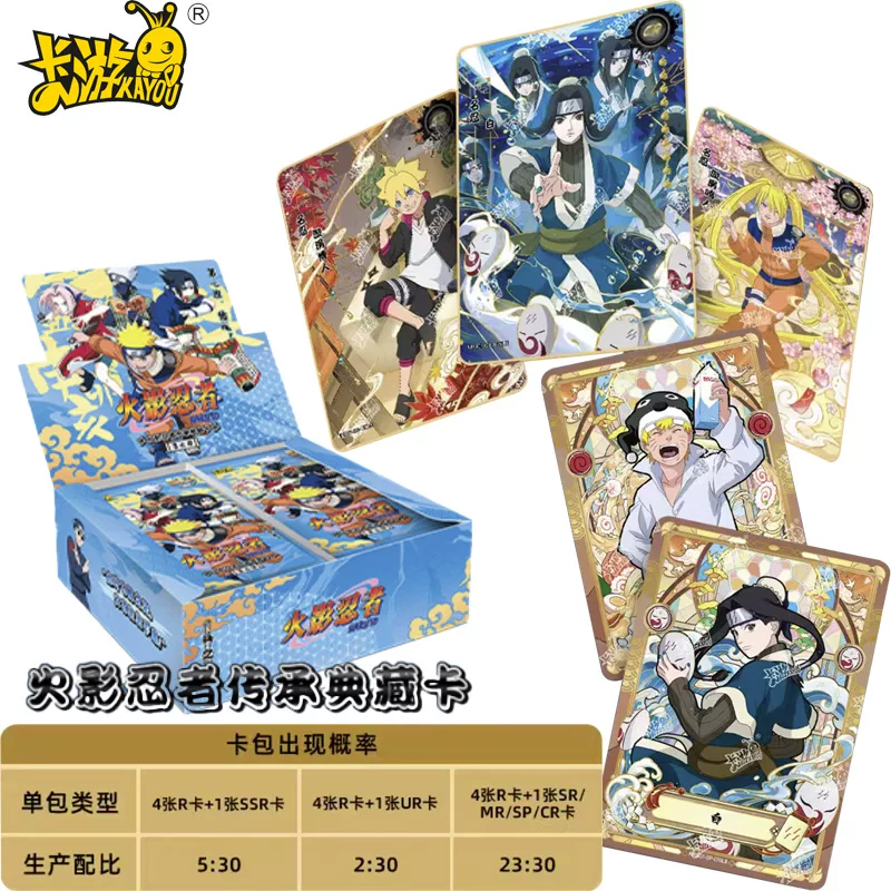 卡游 Naruto, cards, card, collection, official flagship store
