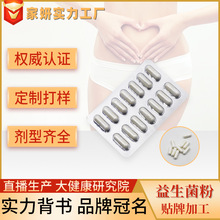 ˽�ܲ�Ʒ���� Ů���޻�������˽�����ҷۼ��ӹ� �����������۽���