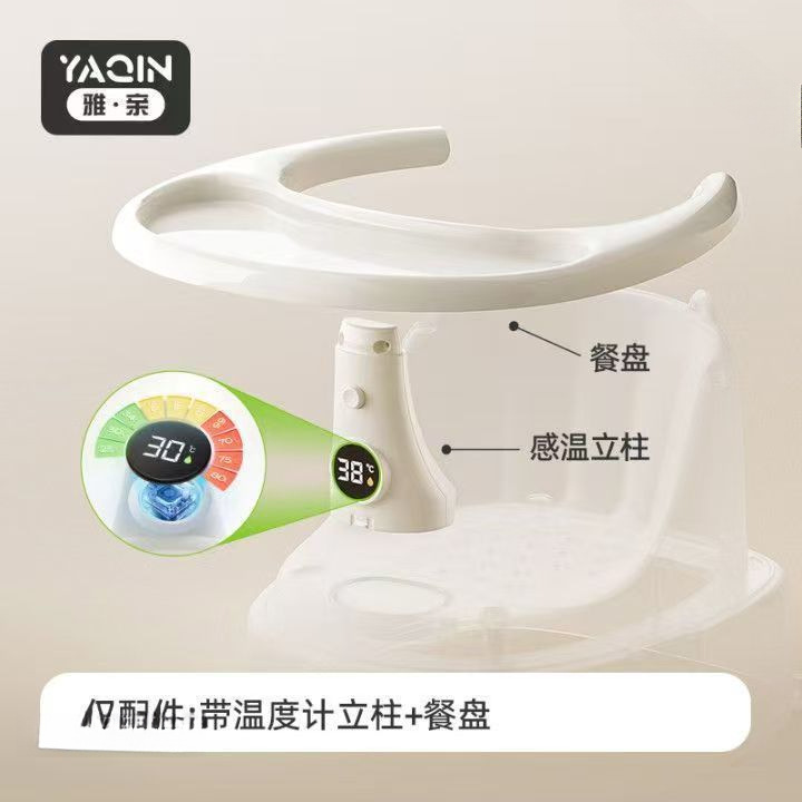 Asiento de comedor para niños taburetes multifuncionales taburetes de comedor para bebés silla respaldada contra caídas taburetes de comedor para bebés portátiles