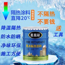 ����T�Ϸ�ˮ�����FƤ�S������⠝��픲���߷�������������