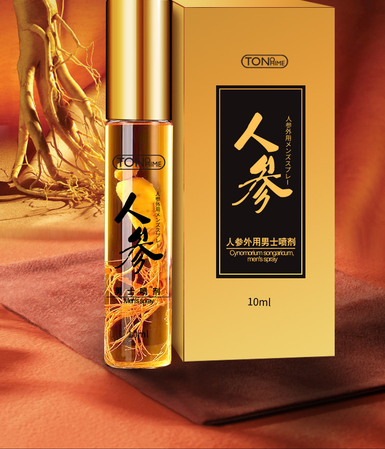 TONOHIME Ginseng Delay Spray for Men 10ml External Use Long-Lasting Formula — detail image 17
