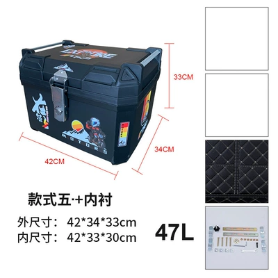 Motorcycle trunk Motorcycle and Electric Vehicle - cycling-on-the-road