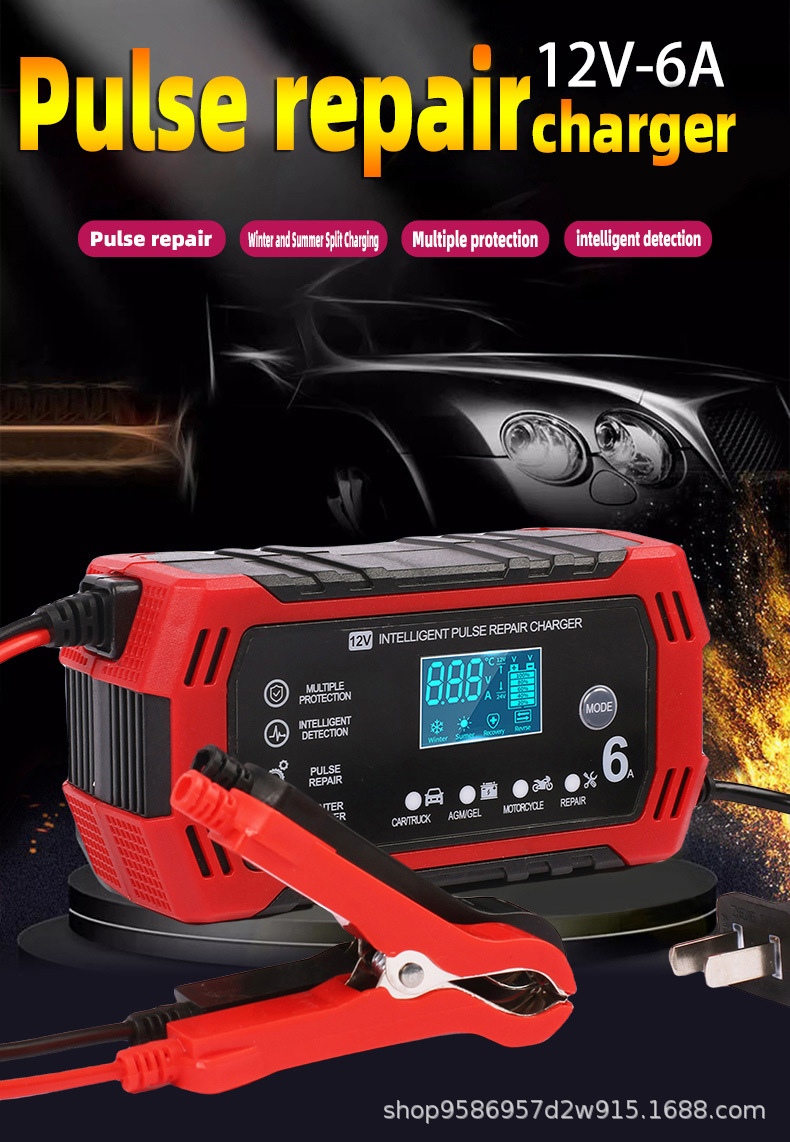 12V-6A英文版 (1).jpg