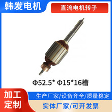 ֱ��늙C�D�ӏS�Ҷ���  ��ˢֱ��늙C�D��  ΢��ֱ��늙C�D��