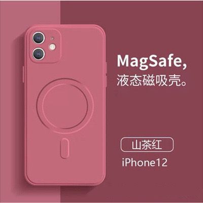 Funda Magnética para Teléfono Apple 17PRO, Funda de Silicona Líquida para iPhone 16, Magsafe con Orificio de Precisión, Funda Anticaídas 13, 14
