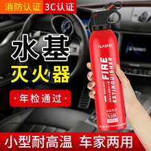 �¿�����620ml��������� С�ͱ�Яʽˮ�����������������������