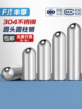 �A�^�A���N���P䓶�λ�N�S�Nᔌ������ᘹ��S�A���̶��L�N��304