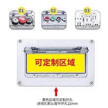 �ԏͰ��o�Б����ˮ�Ӿ�����ݼ�Aͣ���ƺІ���ֹͣ���o�_�P���o