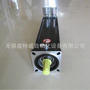 Original Lexium 05 series BSH servo motor BSH0701T11A1A,BSH0703M31A2A