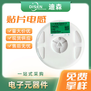 ԭ�b��Ʒ0805 �B�Ӹ��l늸� 33/39/47/120NHȫϵ�����Ԫ�������