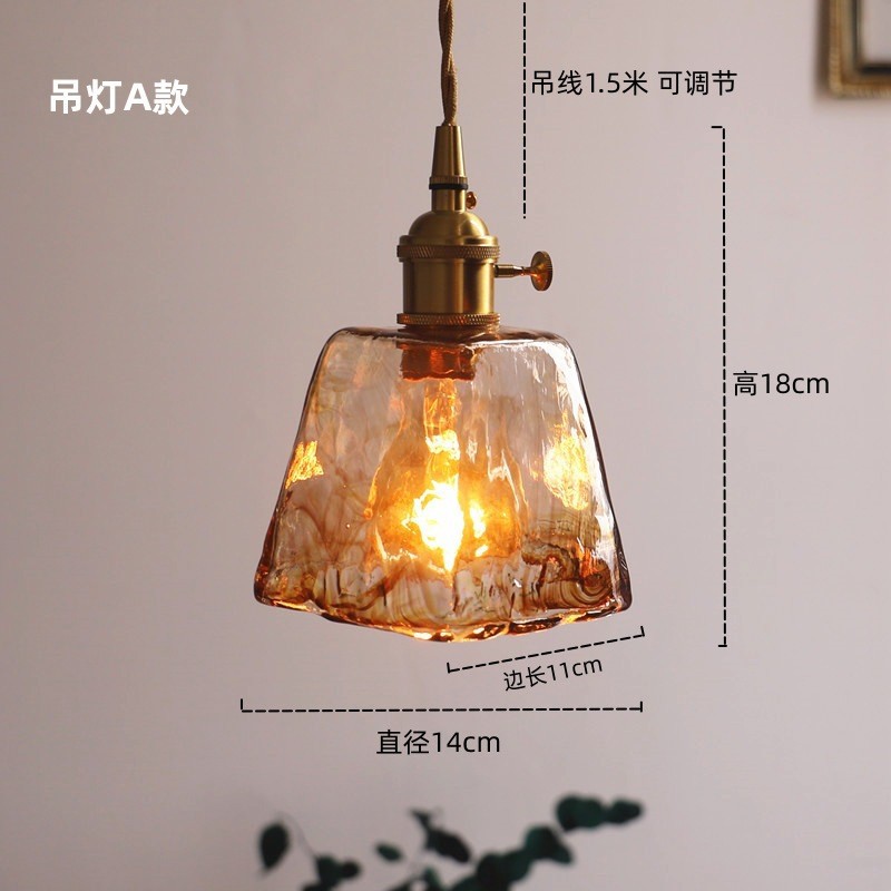 Heikesz nostalgic retro brass amber glass lamp stylish wabi-sabi style bedroom b&b bedside chinoiserie study entrance chandelier