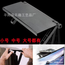 Screen Caddy电脑电视屏幕置物架显示遥控器支架Screen Top Shelf