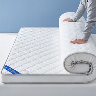 2023 New Latex Mattress Base Thickeneded Soft Cushion Household Sponge Mat Student Dormitory Mattress Mat Tatami