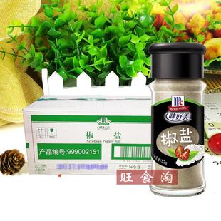 ζ�������}��52g*24ƿ�������l����ƿ�b��������������ըպʳ�{��