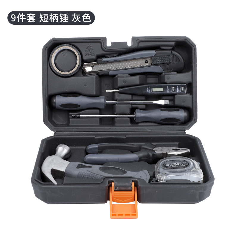 Suministro directo de fábrica Nuevo Hogar hardware Caja de Herramientas decoración instalación hardware Herramientas traje multifuncional herramientas de carpintería