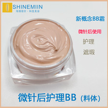 �M�ں��d΢ᘺ�ˮ��ᘺ�BB˪���w5��С��