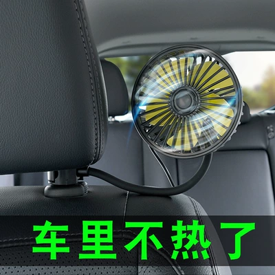 Use, Creative Small Fan, Mini – Digər kiçik elektrik cihazlar