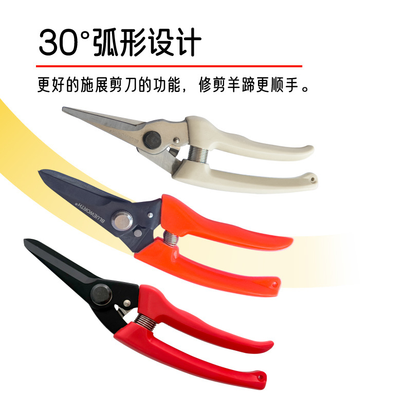 羊用修蹄剪详情_J.jpg