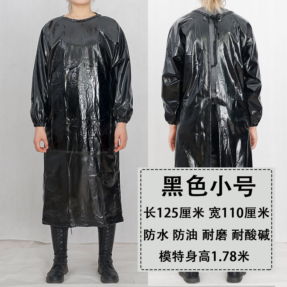 스몰 사이즈 검은 쇠고기 힘줄 바지