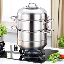 不銹鋼可視蒸鍋三層家宴大容量蒸煮鍋加厚燜燒燉蒸鍋