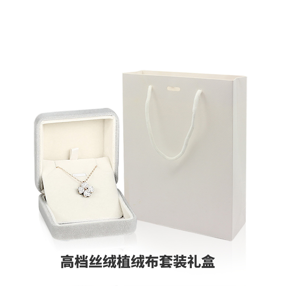 O1CN01a2OngB1u5BCSVm7bB_!!2209