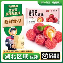 ���lǧζ��N�̵��S��֦�r�򱬝{���İ��Ʒ��ɫʳ�Ļ����ը���]