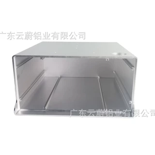 图样定制精加工摄像头铝合金壳体型材挤出CNC加工表面处理