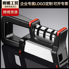 Cross-border four-in-one kitchen diamond knife sharpener, multifunctional knife hand-held grinding stone 400 grit